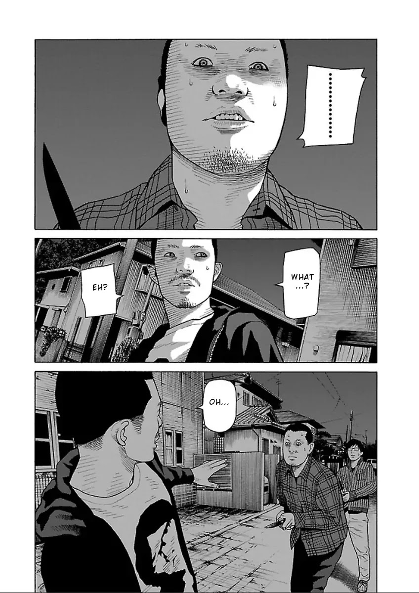 The Scum of Good and Evil Chapter 33 page 6 - Chapter 33