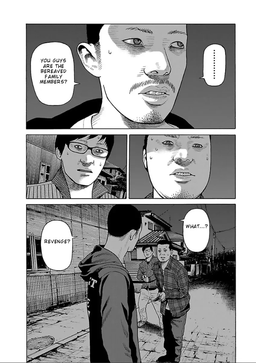 The Scum of Good and Evil Chapter 33 page 7 - Chapter 33