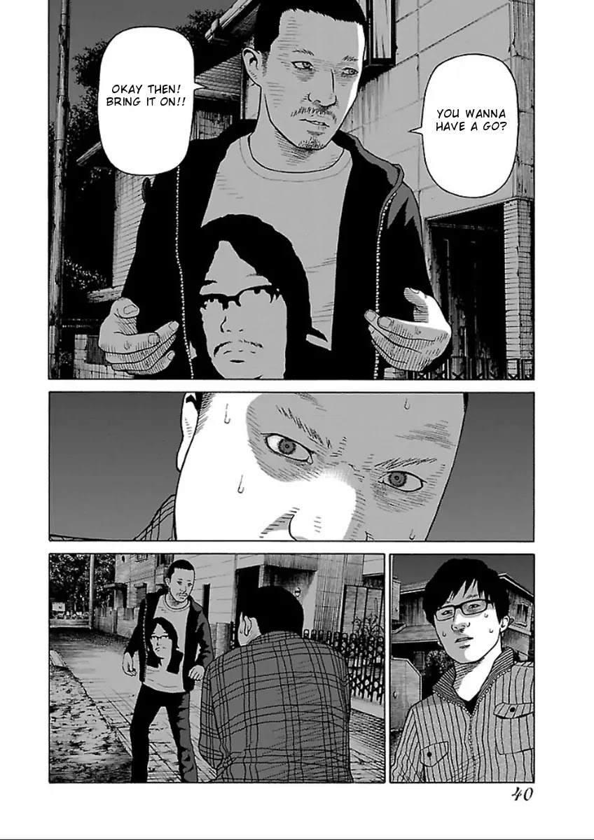 The Scum of Good and Evil Chapter 33 page 8 - Chapter 33