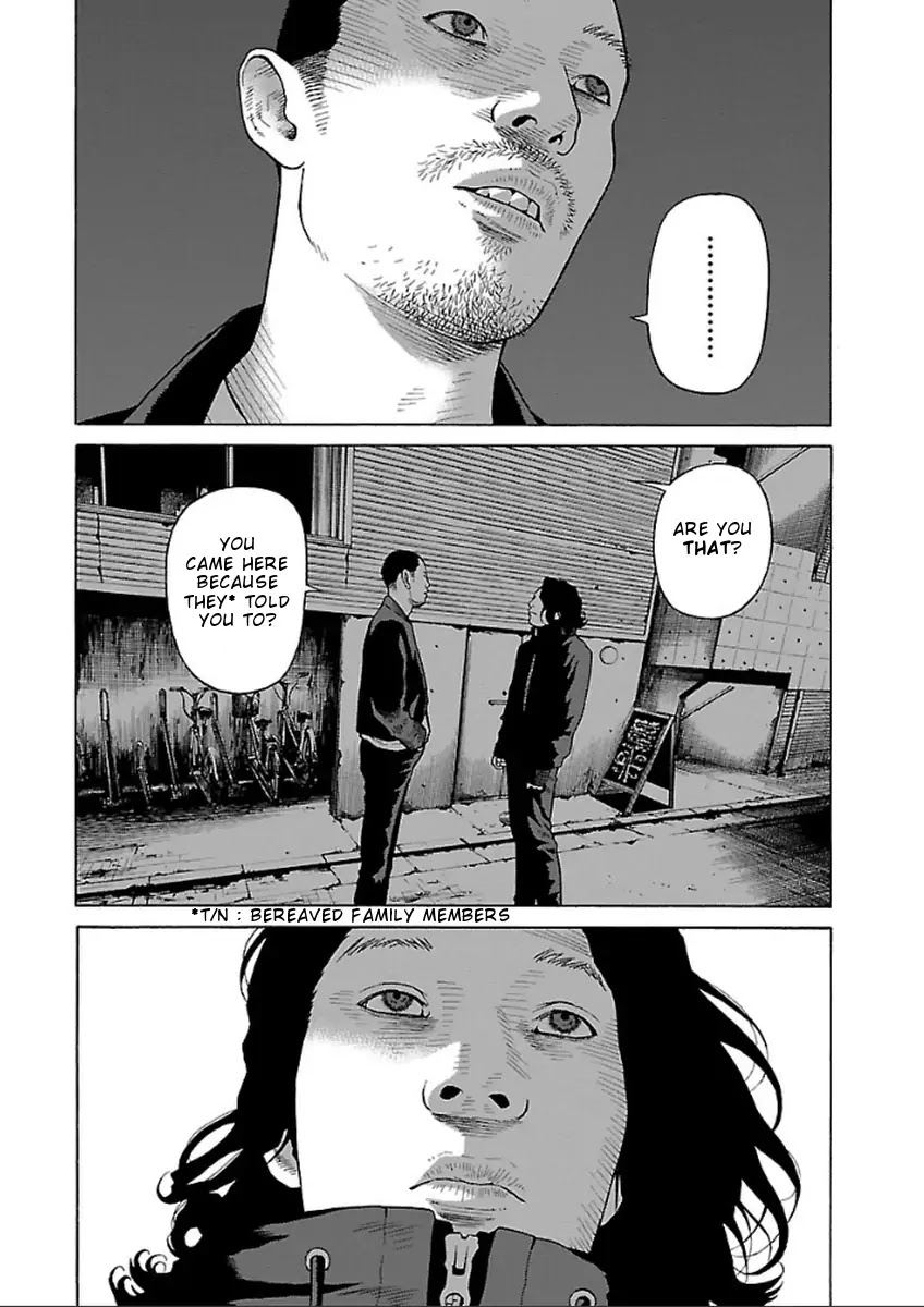 The Scum of Good and Evil Chapter 34 page 12 - Chapter 34