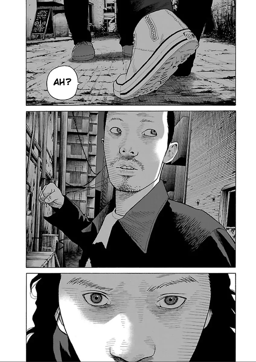The Scum of Good and Evil Chapter 34 page 13 - Chapter 34