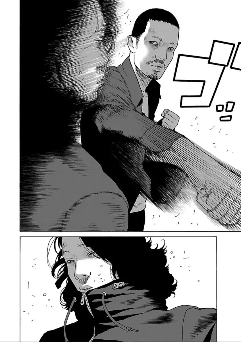 The Scum of Good and Evil Chapter 34 page 14 - Chapter 34