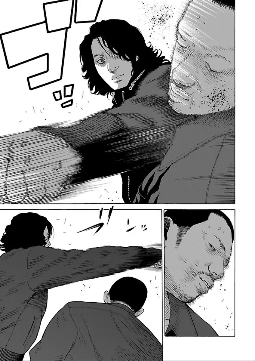 The Scum of Good and Evil Chapter 34 page 17 - Chapter 34