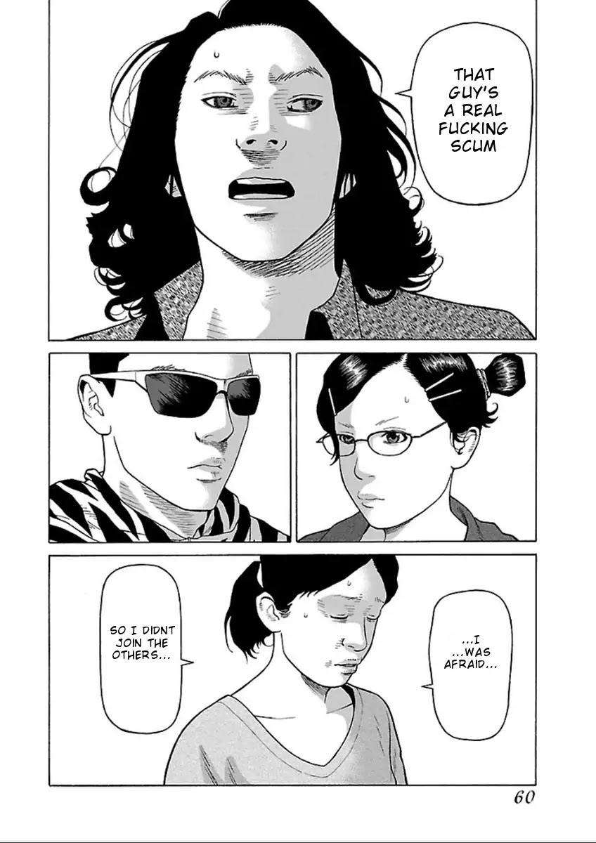 The Scum of Good and Evil Chapter 34 page 2 - Chapter 34