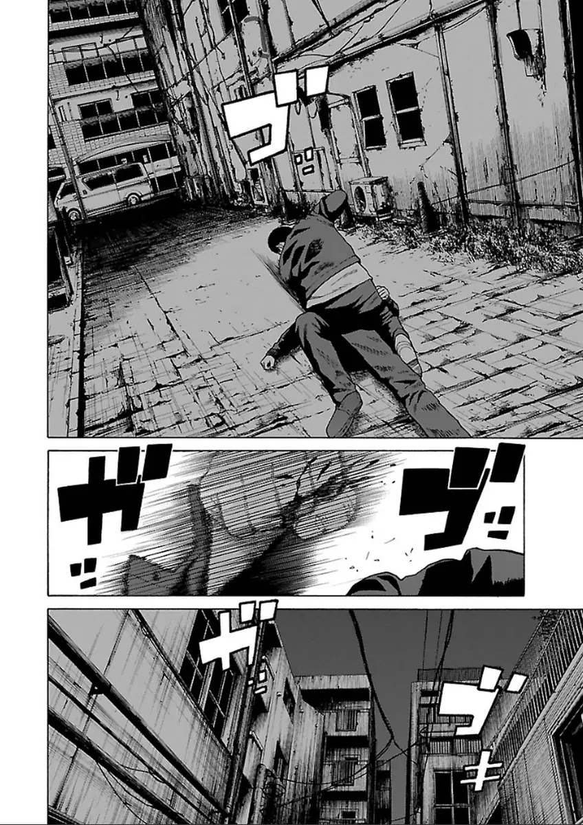 The Scum of Good and Evil Chapter 34 page 20 - Chapter 34