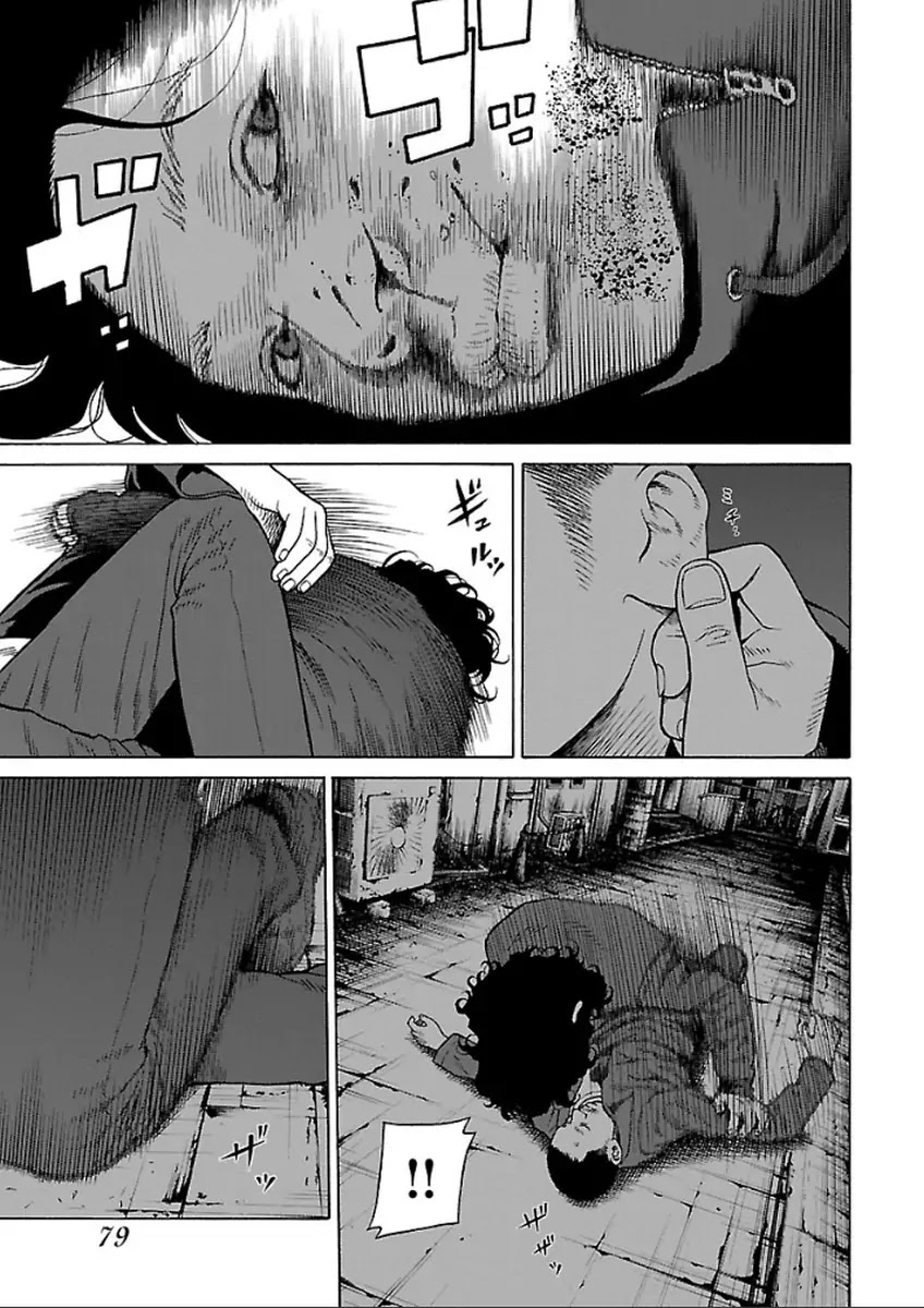 The Scum of Good and Evil Chapter 34 page 21 - Chapter 34