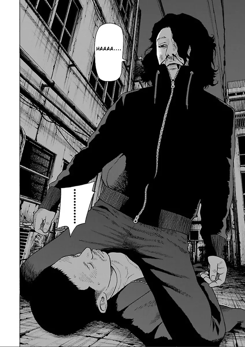 The Scum of Good and Evil Chapter 34 page 22 - Chapter 34