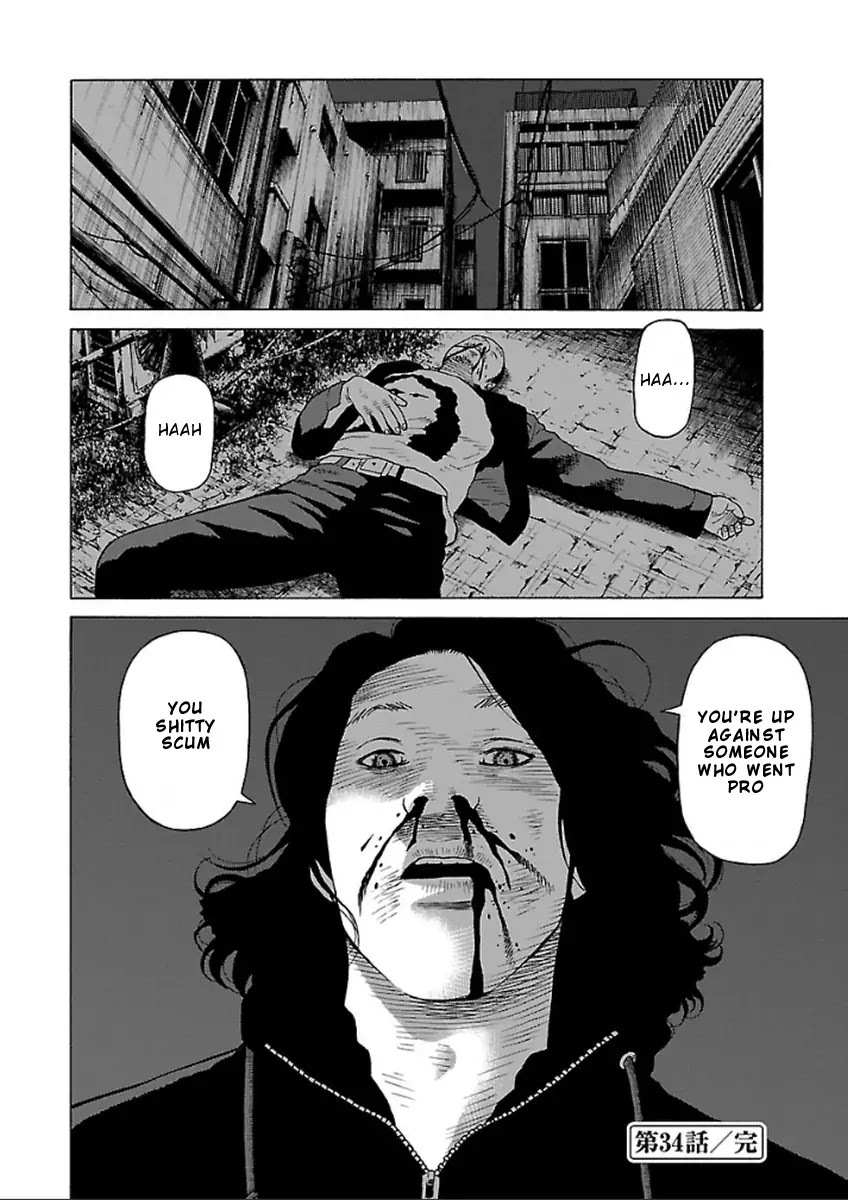 The Scum of Good and Evil Chapter 34 page 24 - Chapter 34