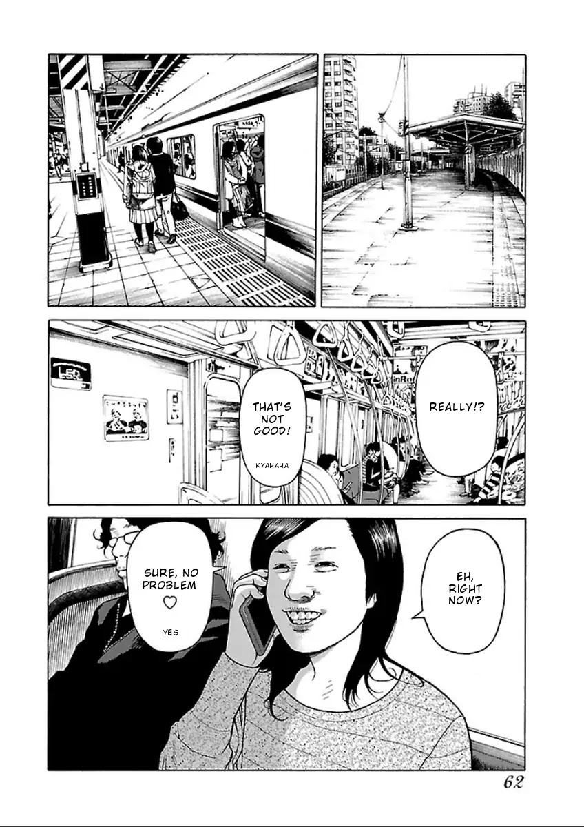The Scum of Good and Evil Chapter 34 page 4 - Chapter 34