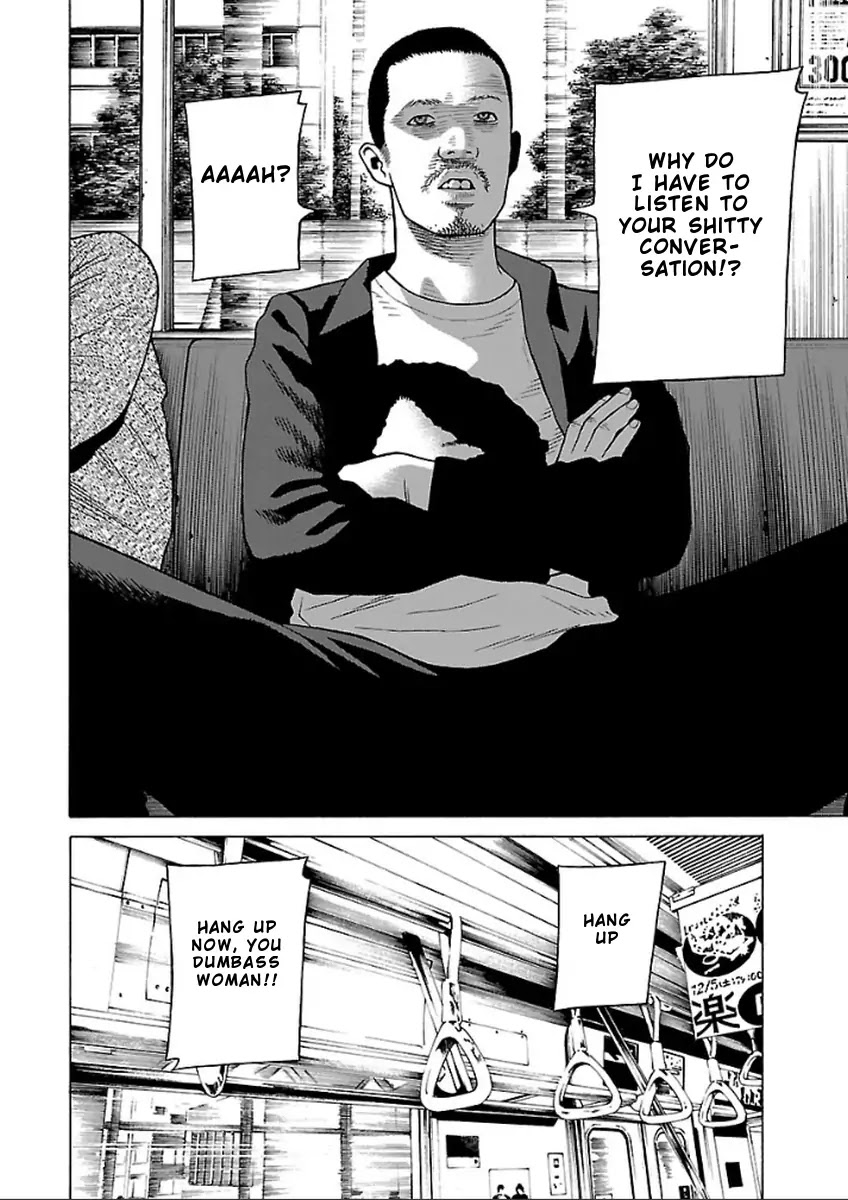 The Scum of Good and Evil Chapter 34 page 6 - Chapter 34