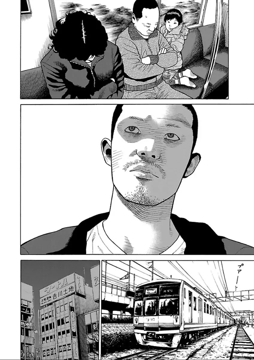 The Scum of Good and Evil Chapter 34 page 8 - Chapter 34