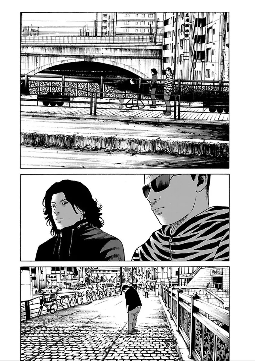 The Scum of Good and Evil Chapter 35 page 23 - Chapter 35