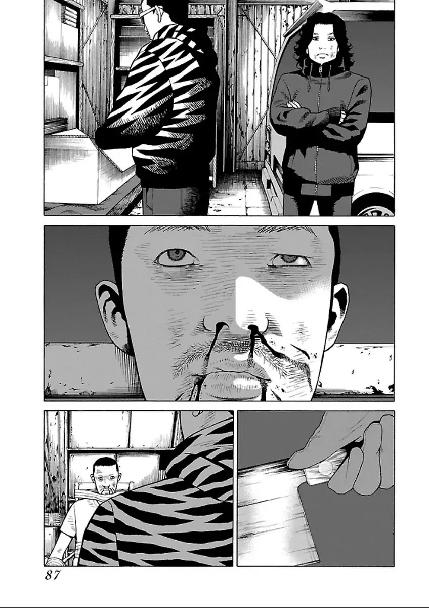 The Scum of Good and Evil Chapter 35 page 3 - Chapter 35
