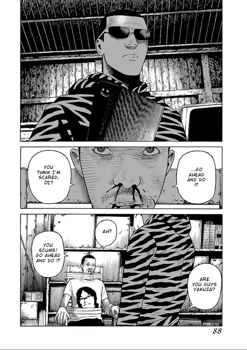 The Scum of Good and Evil Chapter 35 page 4 - Chapter 35