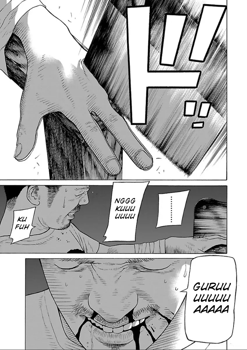 The Scum of Good and Evil Chapter 35 page 5 - Chapter 35