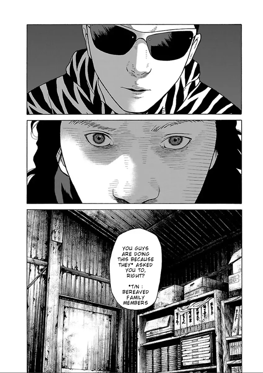 The Scum of Good and Evil Chapter 35 page 7 - Chapter 35