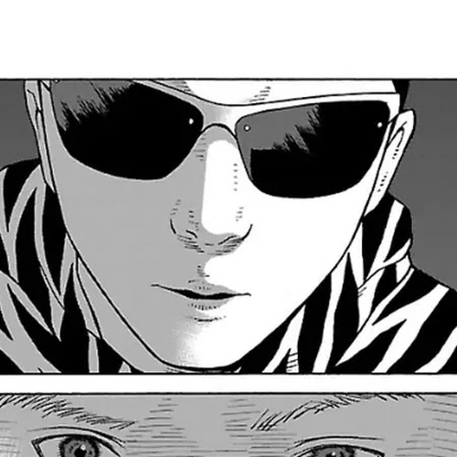 The Scum of Good and Evil Chapter 35 cover