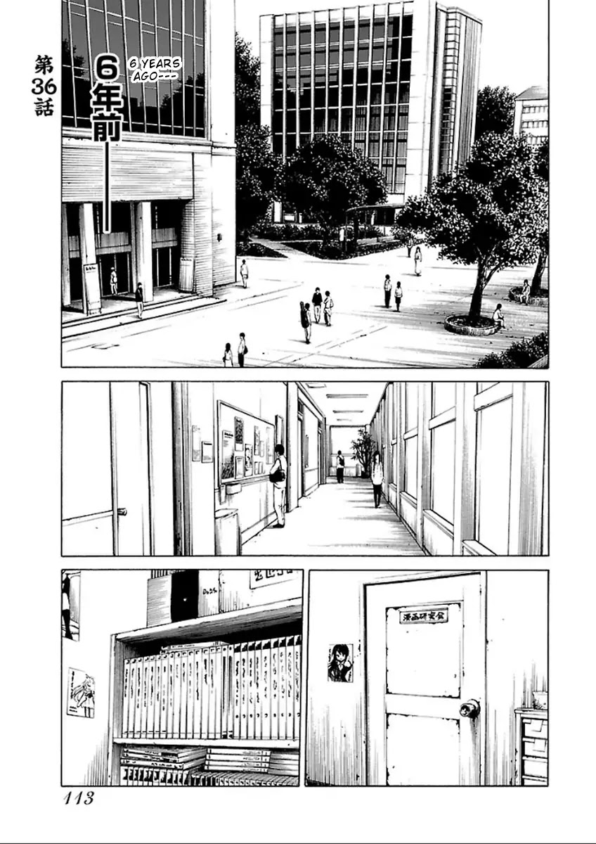 The Scum of Good and Evil Chapter 36 page 1 - Chapter 36