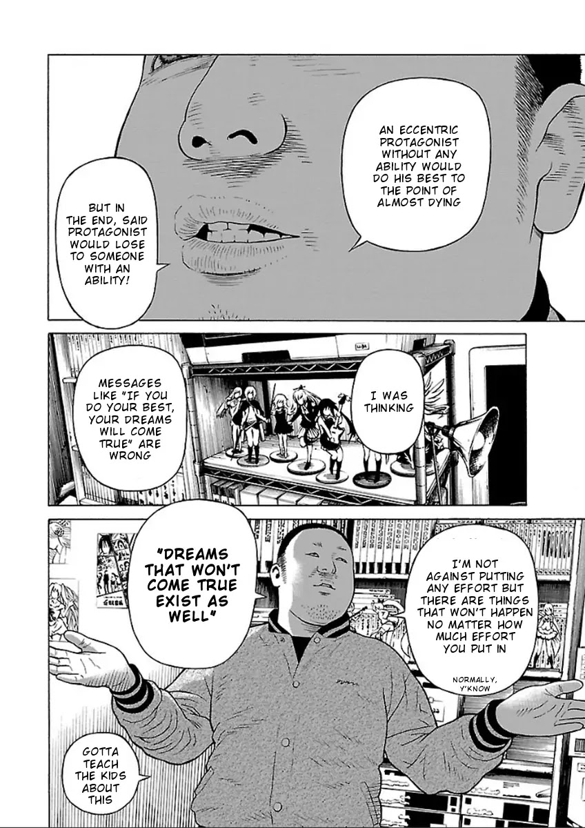 The Scum of Good and Evil Chapter 36 page 14 - Chapter 36