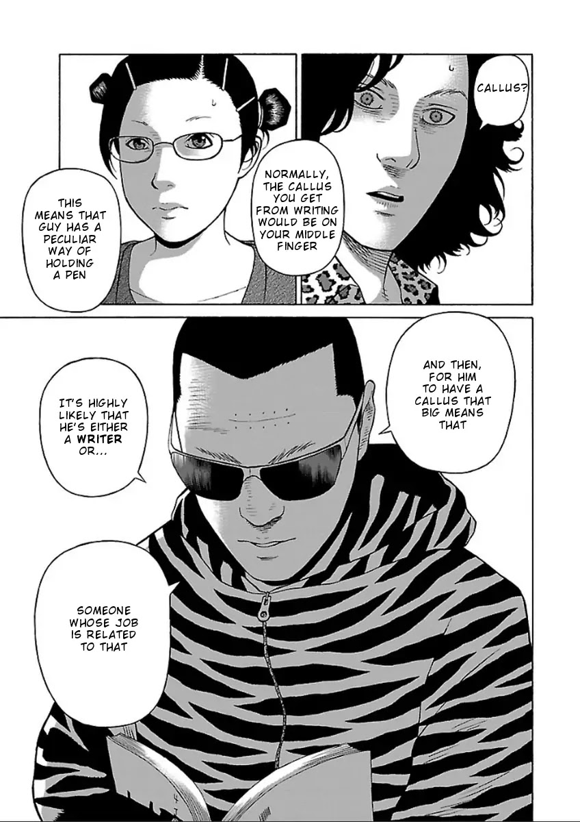 The Scum of Good and Evil Chapter 36 page 23 - Chapter 36