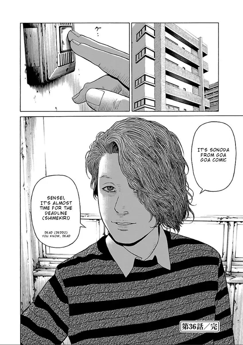 The Scum of Good and Evil Chapter 36 page 24 - Chapter 36