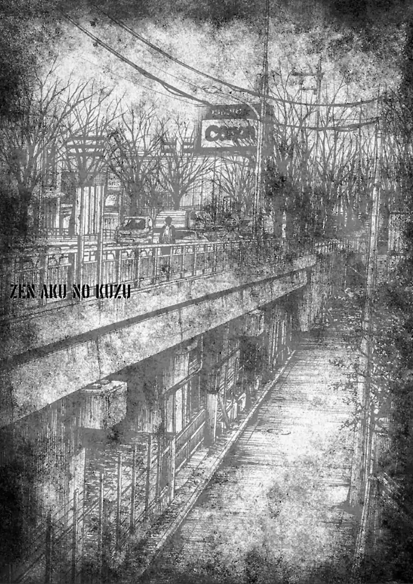 The Scum of Good and Evil Chapter 36 page 25 - Chapter 36