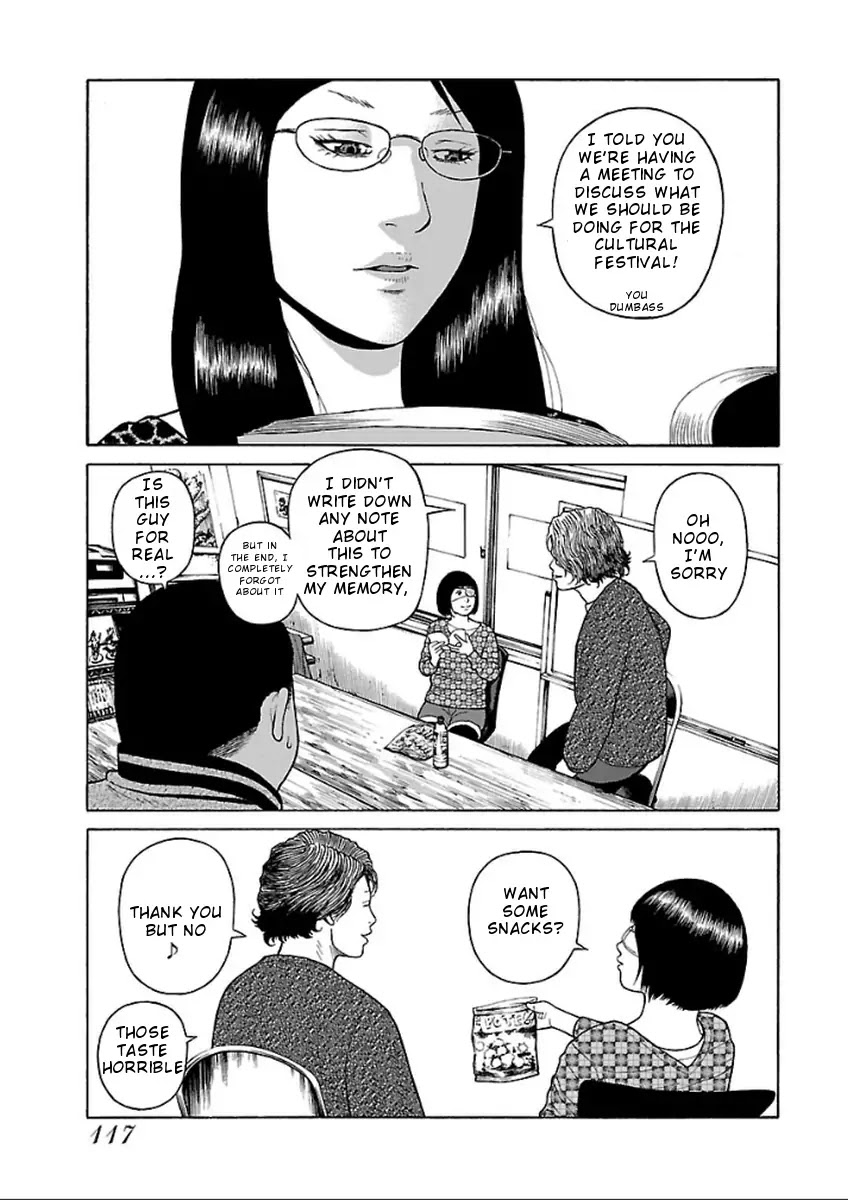 The Scum of Good and Evil Chapter 36 page 5 - Chapter 36