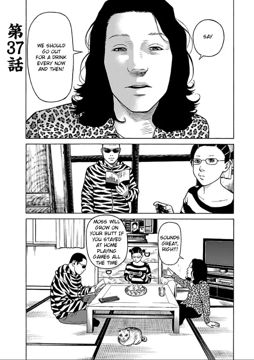 The Scum of Good and Evil Chapter 37 page 1 - Chapter 37 [END]