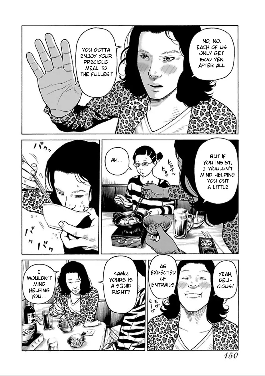 The Scum of Good and Evil Chapter 37 page 12 - Chapter 37 [END]