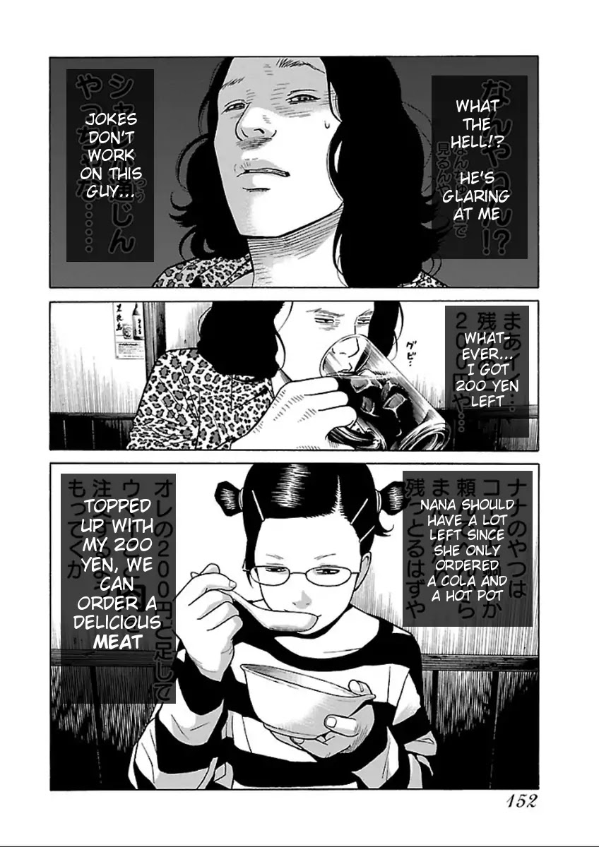 The Scum of Good and Evil Chapter 37 page 14 - Chapter 37 [END]