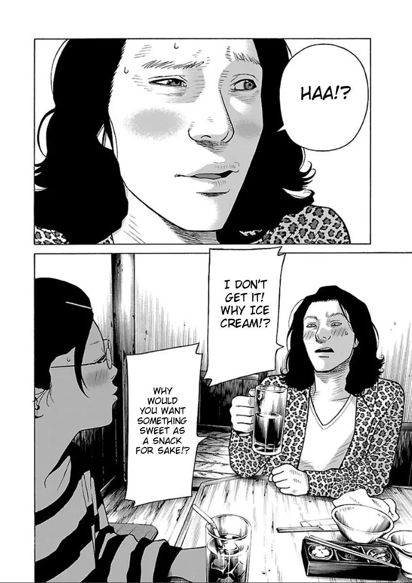 The Scum of Good and Evil Chapter 37 page 16 - Chapter 37 [END]