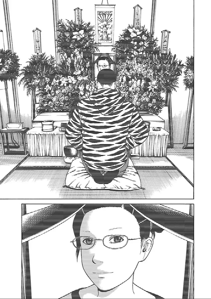 The Scum of Good and Evil Chapter 37 page 21 - Chapter 37 [END]
