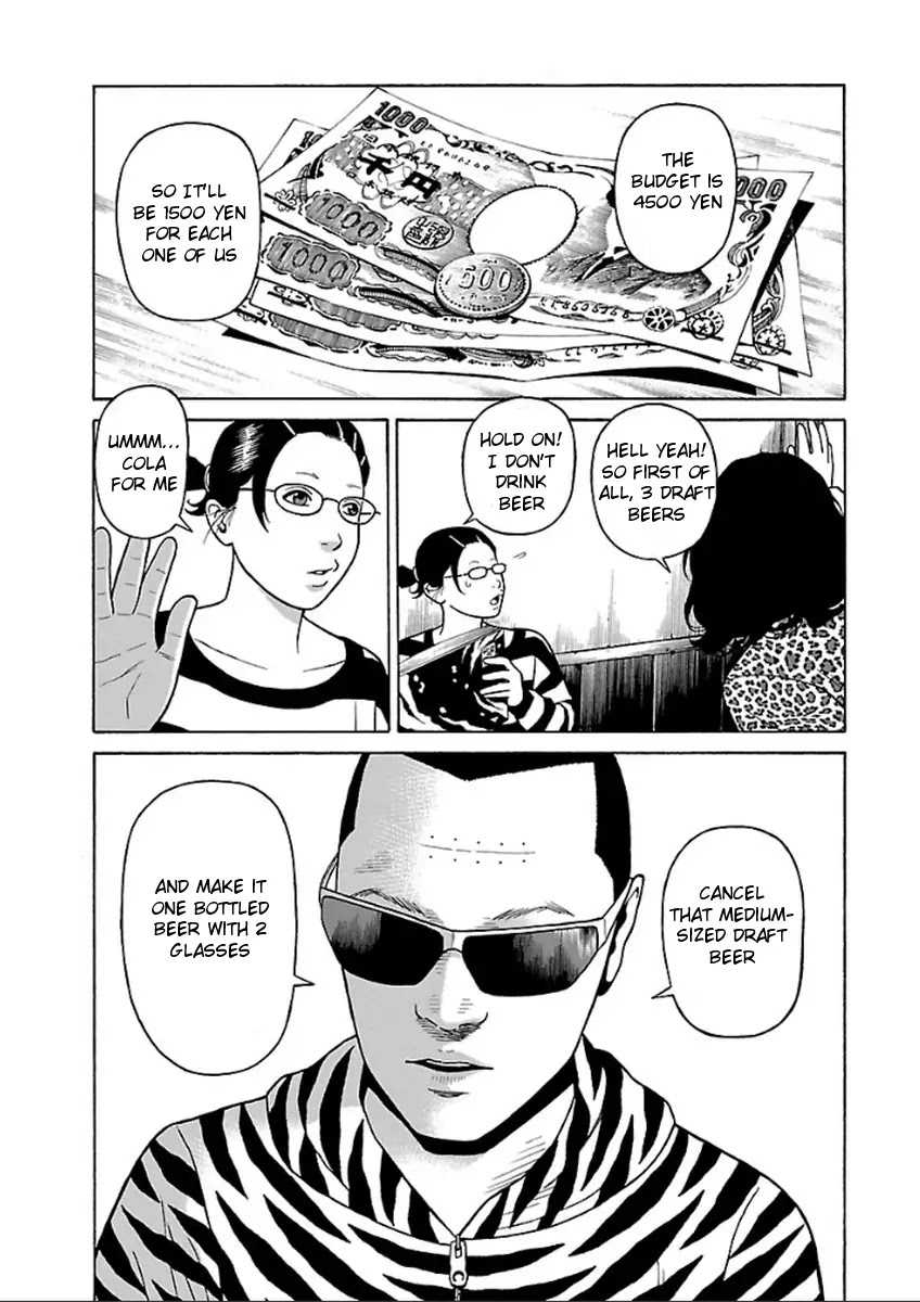 The Scum of Good and Evil Chapter 37 page 5 - Chapter 37 [END]