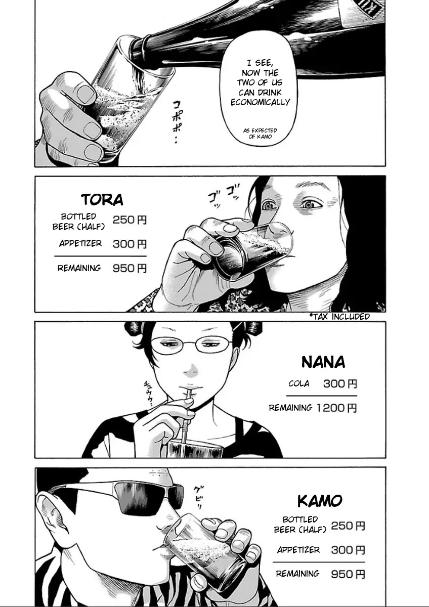 The Scum of Good and Evil Chapter 37 page 6 - Chapter 37 [END]