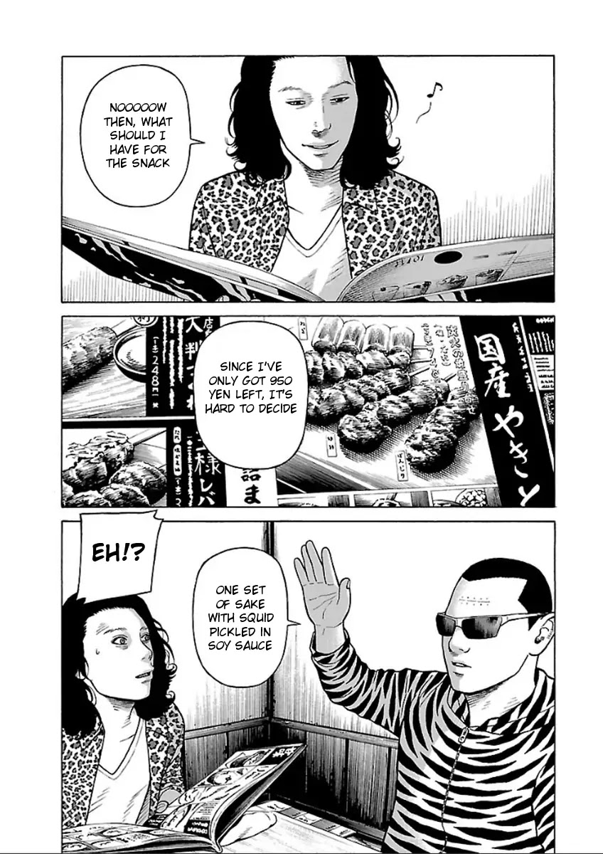 The Scum of Good and Evil Chapter 37 page 7 - Chapter 37 [END]