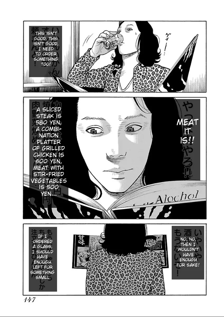 The Scum of Good and Evil Chapter 37 page 9 - Chapter 37 [END]