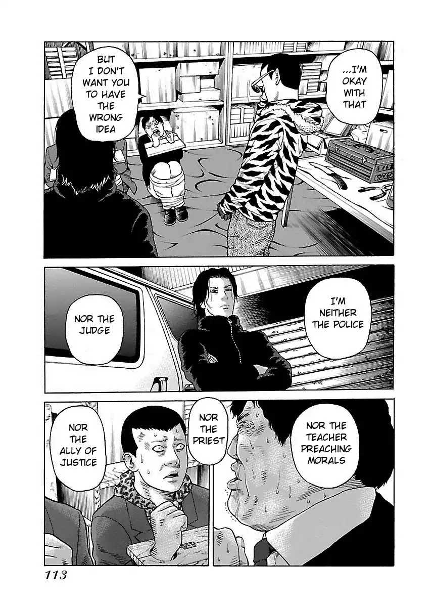The Scum of Good and Evil Chapter 4 page 15 - Chapter 4