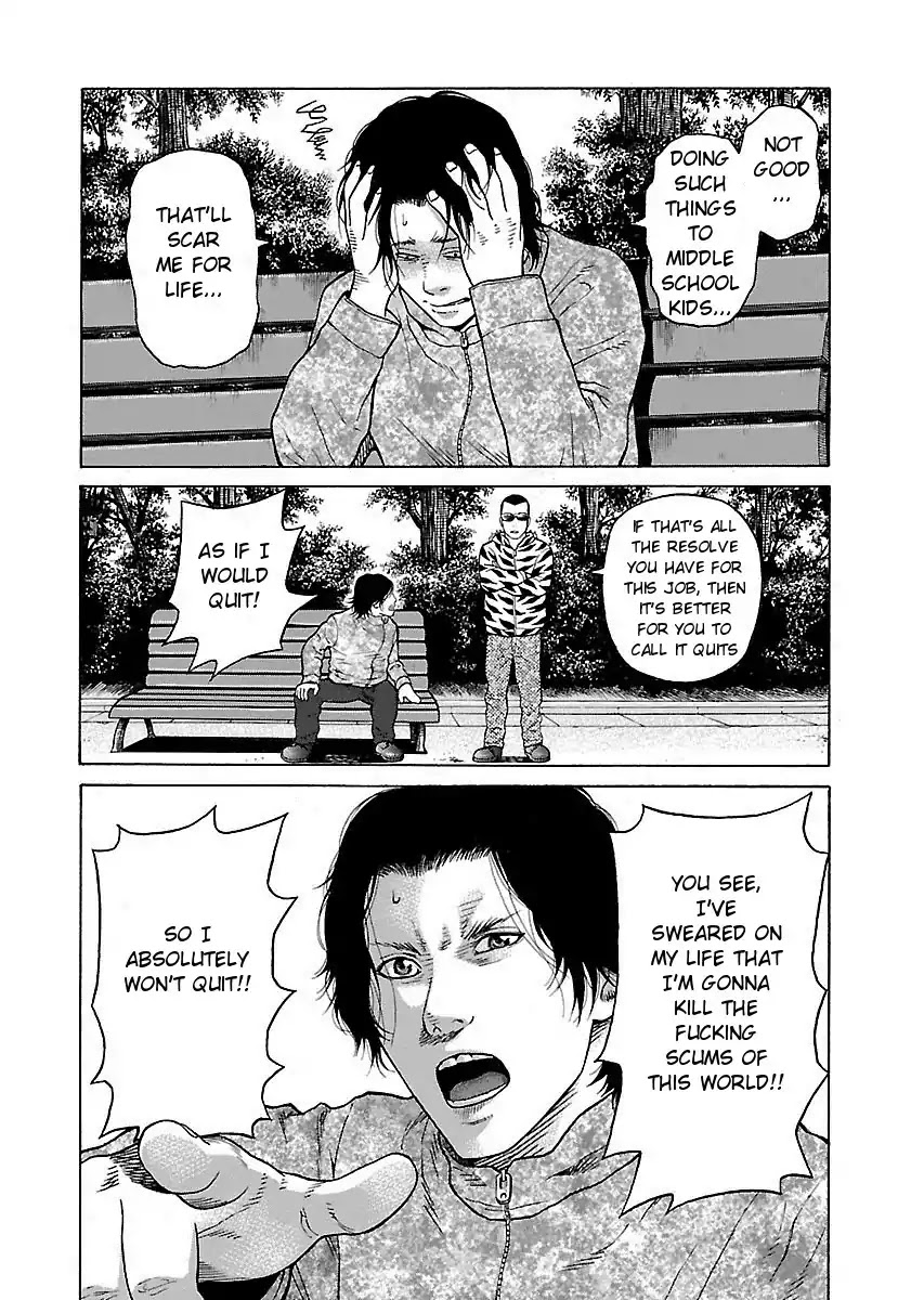 The Scum of Good and Evil Chapter 4 page 20 - Chapter 4