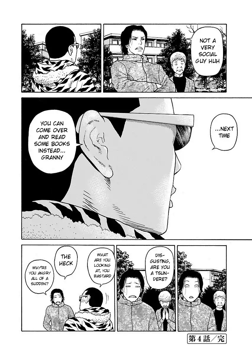 The Scum of Good and Evil Chapter 4 page 24 - Chapter 4