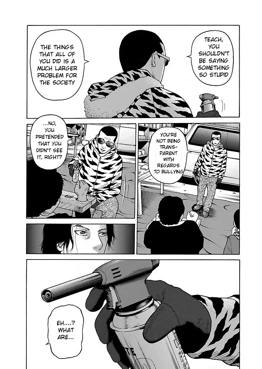 The Scum of Good and Evil Chapter 4 page 7 - Chapter 4
