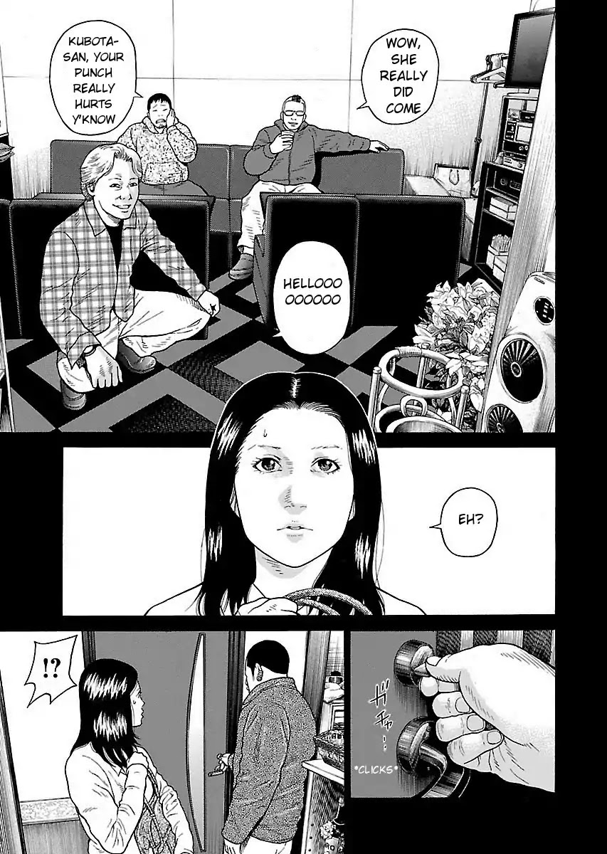 The Scum of Good and Evil Chapter 5 page 12 - Chapter 5