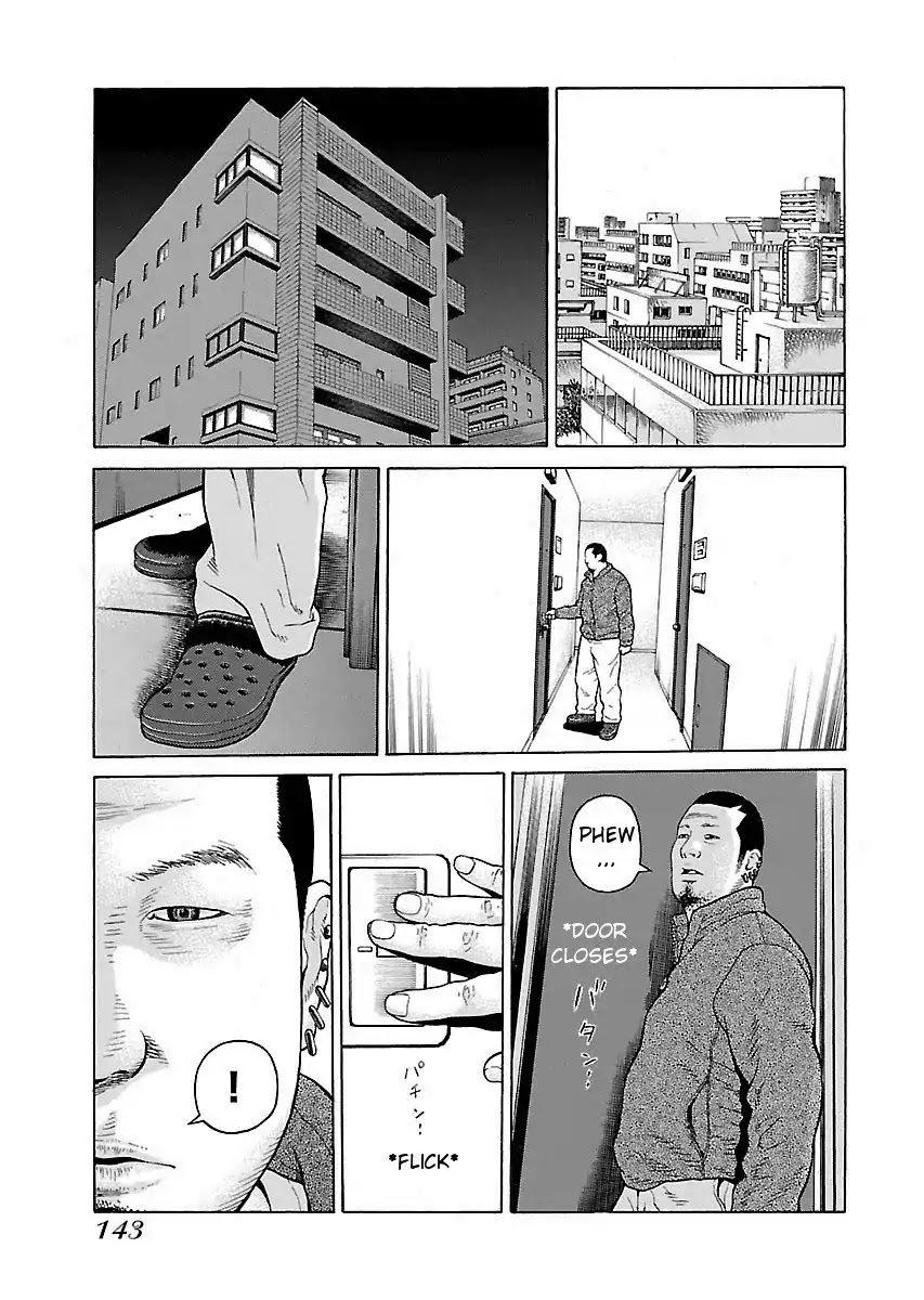 The Scum of Good and Evil Chapter 5 page 20 - Chapter 5
