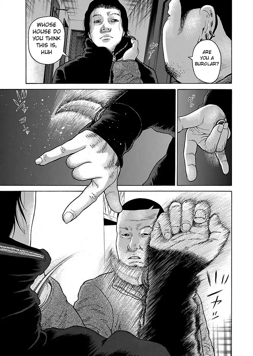 The Scum of Good and Evil Chapter 5 page 22 - Chapter 5