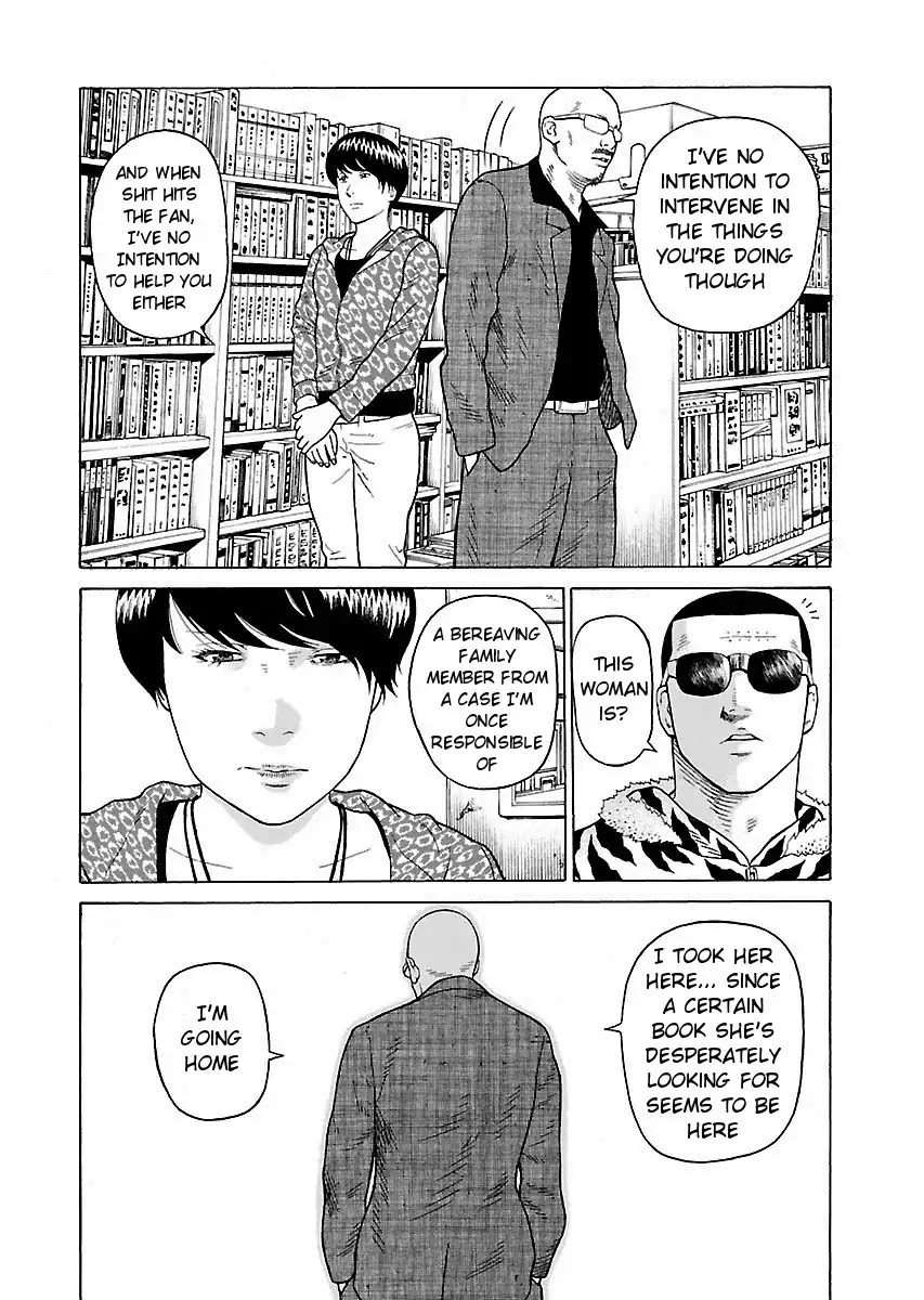 The Scum of Good and Evil Chapter 5 page 7 - Chapter 5