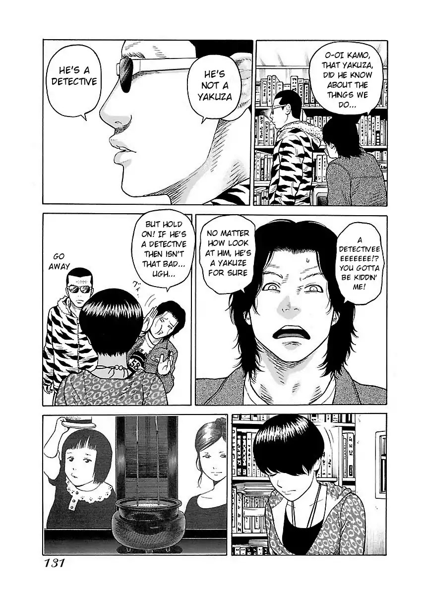 The Scum of Good and Evil Chapter 5 page 8 - Chapter 5