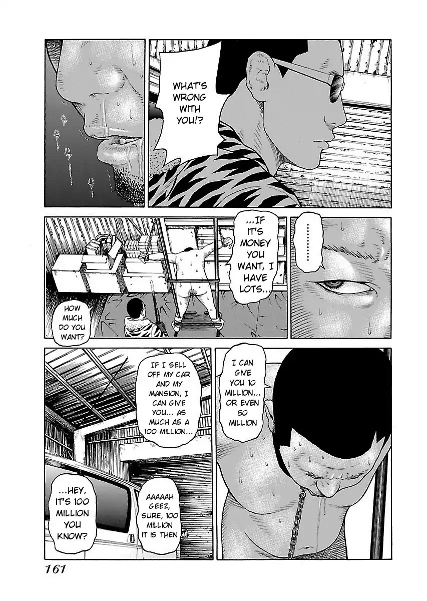 The Scum of Good and Evil Chapter 6 page 12 - Chapter 6