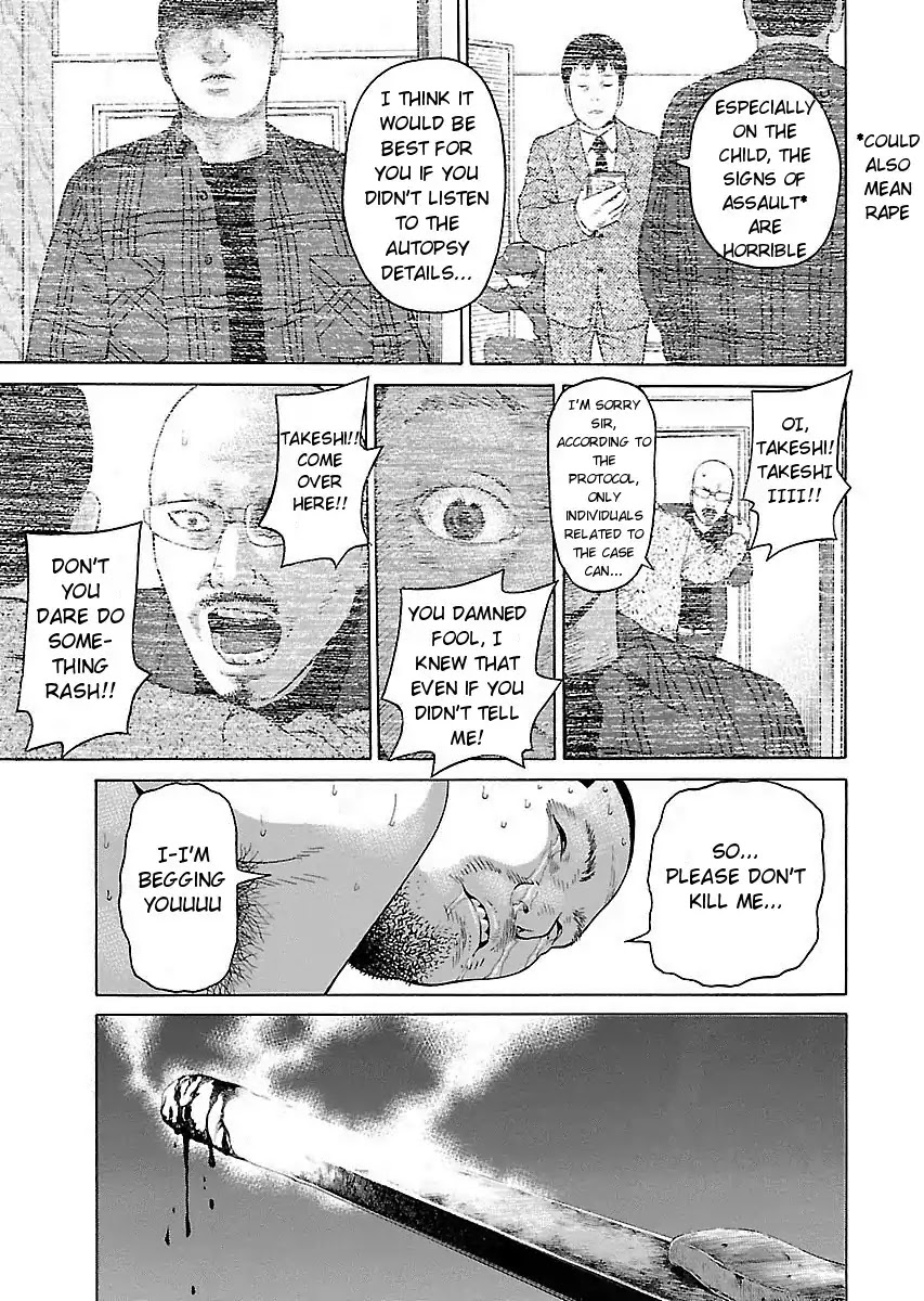 The Scum of Good and Evil Chapter 6 page 14 - Chapter 6