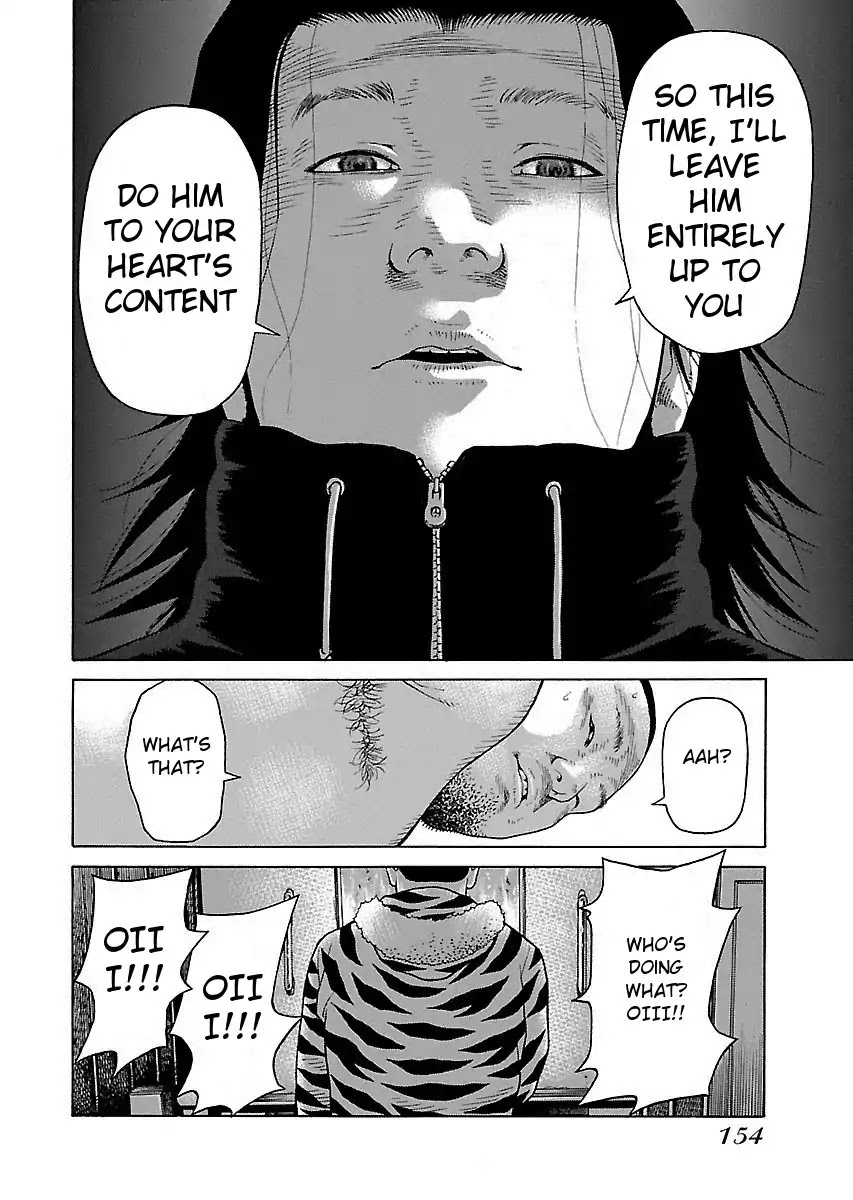 The Scum of Good and Evil Chapter 6 page 5 - Chapter 6