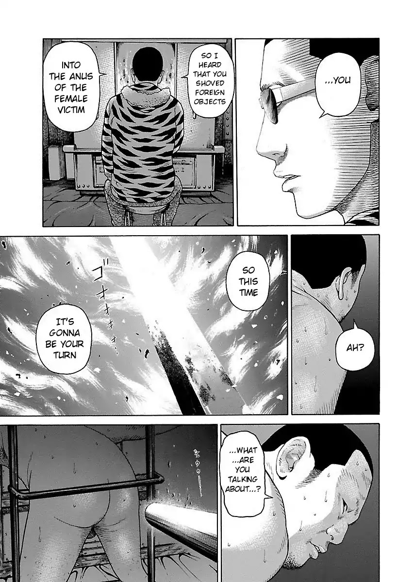 The Scum of Good and Evil Chapter 6 page 6 - Chapter 6