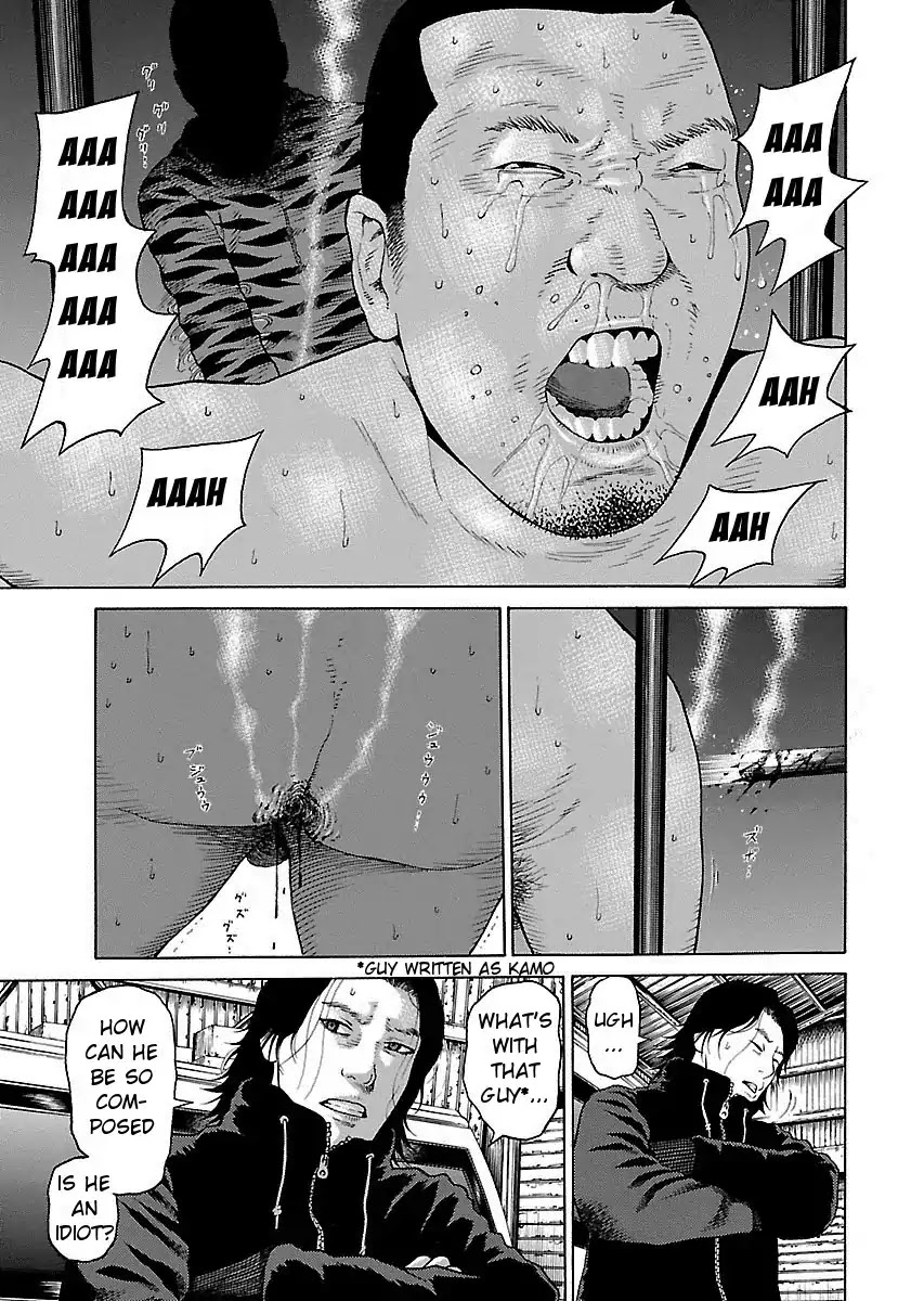 The Scum of Good and Evil Chapter 6 page 8 - Chapter 6